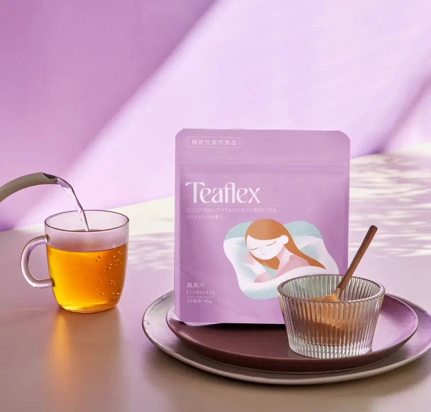 Teaflex 公式サイト – Teaflexは、お茶を飲んで、身も心もほど