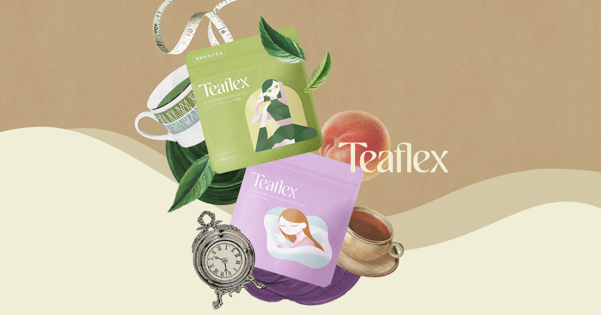Teaflex 公式サイト｜機能性ウェルネスティー