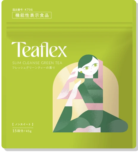 SLIM CLEANSE GREEN TEA