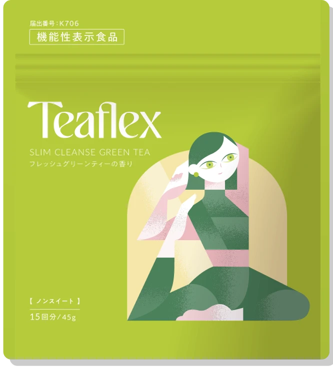 SLIM CLEANSE GREEN TEA