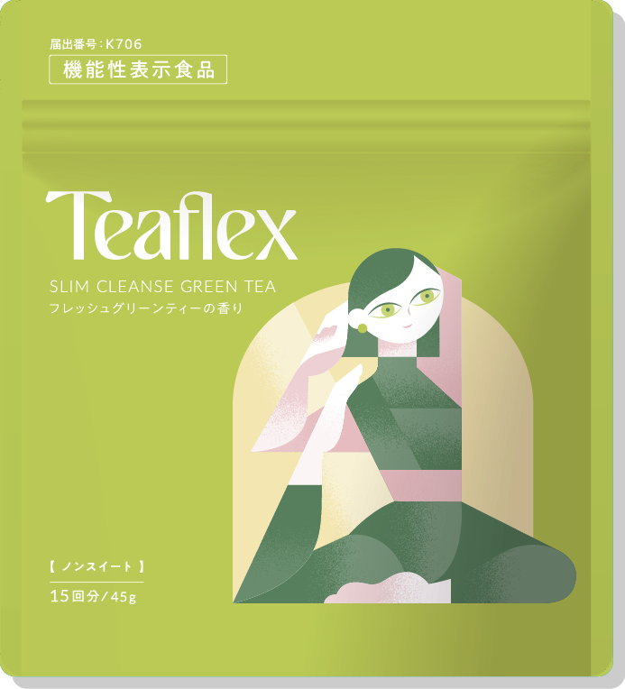 SLIM CLEANSE GREEN TEA